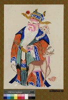 藏品(鹿鶴長春﹝右﹞)的圖片